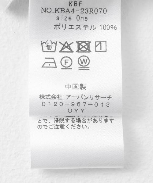 KBF / ケービーエフ チュニック | 2WAYスリットスリーブチュニック | 詳細12
