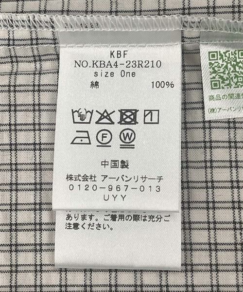 KBF / ケービーエフ シャツ・ブラウス | チェックレイヤードBIGシャツ | 詳細24