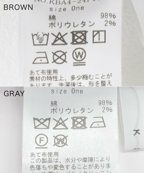 KBF / ケービーエフ ショート・ハーフ・半端丈パンツ | ウォッシュドハーフパンツ | 詳細16