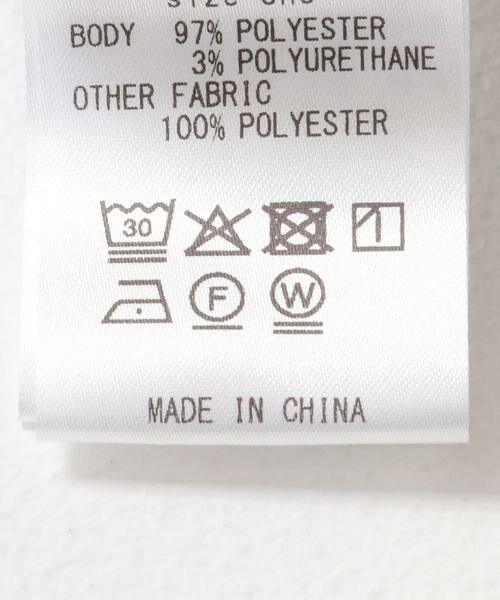 KBF / ケービーエフ その他パンツ | イージースラックス | 詳細15