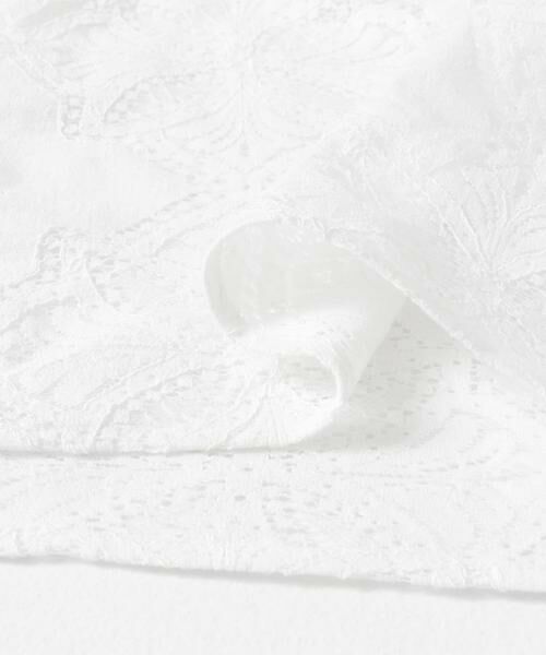 KBF / ケービーエフ その他パンツ | レーススカーフSETパンツ | 詳細21