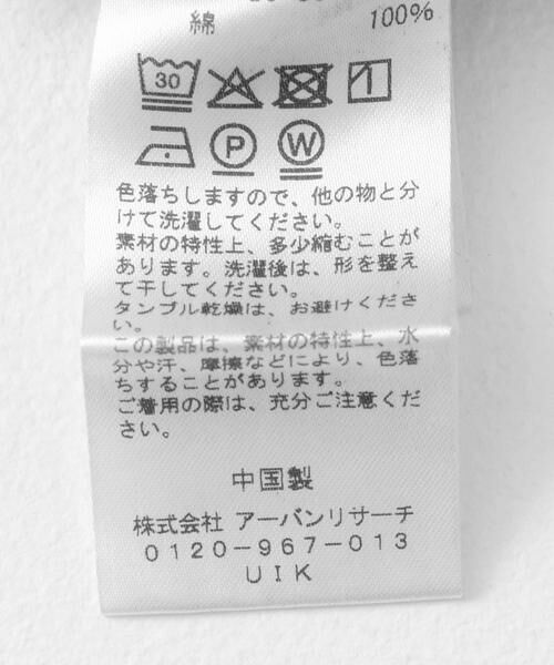 KBF / ケービーエフ デニムパンツ | カーブカーゴデニム | 詳細16