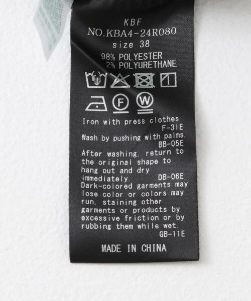 KBF / ケービーエフ その他パンツ | 『2サイズ展開』ピンタックストレートパンツ | 詳細19