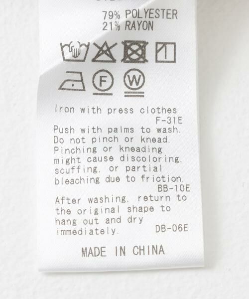 KBF / ケービーエフ その他パンツ | 『2サイズ展開』レースアップパンツ | 詳細26