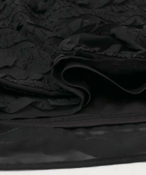 KBF / ケービーエフ スカート | Iラインフリルスカート | 詳細24