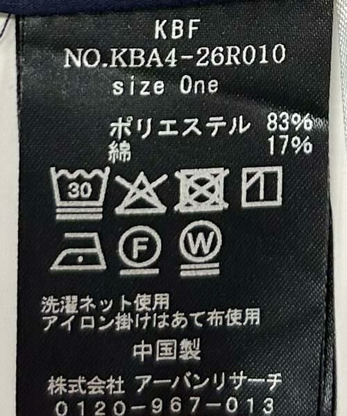 KBF / ケービーエフ ワンピース | ティアードバルーンミニワンピース | 詳細11