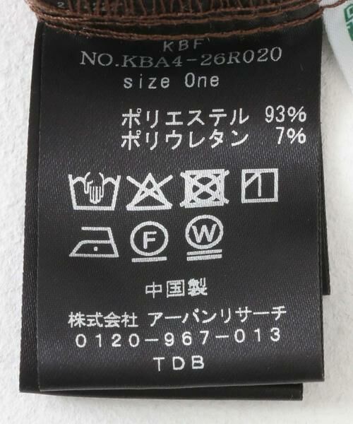 KBF / ケービーエフ サロペット・オールインワン | 2WAYベロアオールインワン | 詳細18