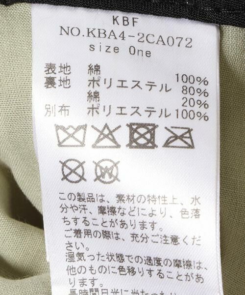 KBF / ケービーエフ キャップ | ダメージデザインCAP | 詳細11