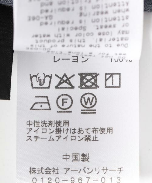 KBF / ケービーエフ バンダナ・スカーフ | フラワープリントビッグスカーフ | 詳細16