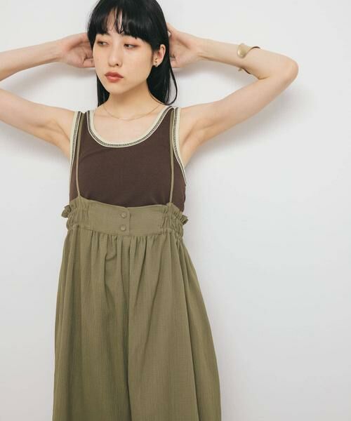 KBF / ケービーエフ タンクトップ | バイカラータンクトップ | 詳細3