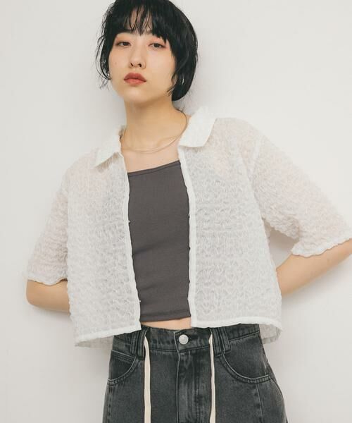 KBF / ケービーエフ キャミソール・チューブトップ | カップ付きクロップドキャミソール | 詳細20