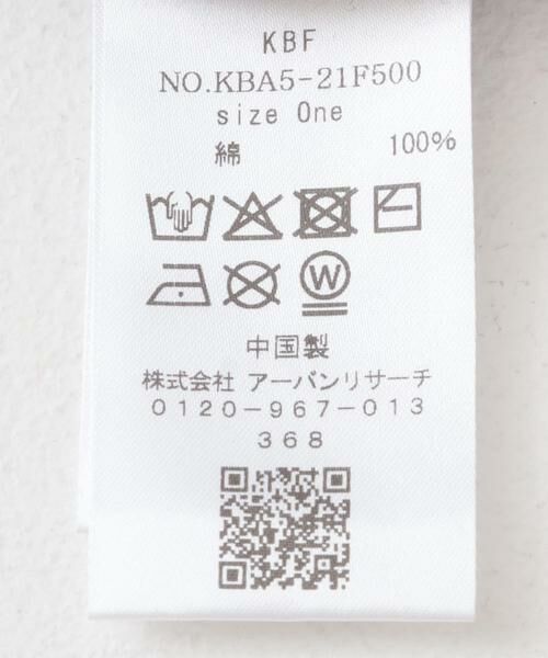 KBF / ケービーエフ Tシャツ | ヴィンテージライクプリントTEE | 詳細21