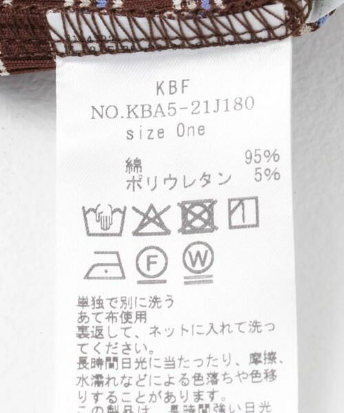 KBF / ケービーエフ タンクトップ | クロップドタンクトップ | 詳細13