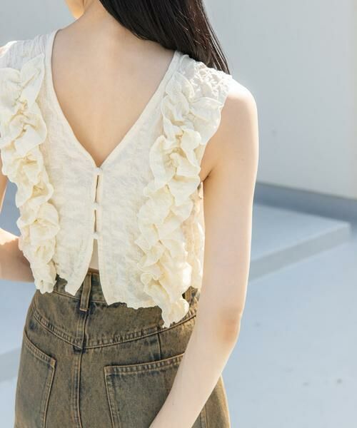 KBF / ケービーエフ ベスト | 2WAYフリルノースリーブトップス | 詳細13