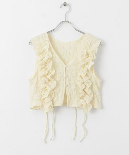 KBF / ケービーエフ ベスト | 2WAYフリルノースリーブトップス | 詳細18