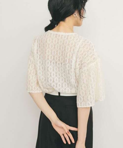 KBF / ケービーエフ シャツ・ブラウス | ドロストレーストップス | 詳細3