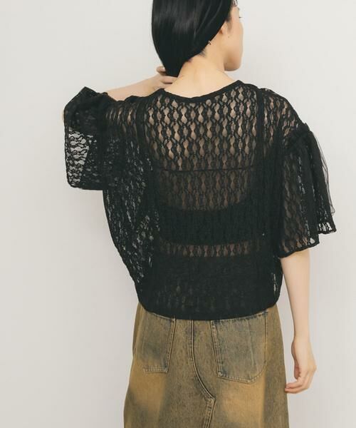 KBF / ケービーエフ シャツ・ブラウス | ドロストレーストップス | 詳細14