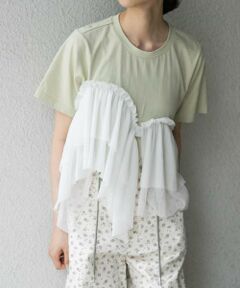 KBF / ケービーエフ Tシャツ | アシメフリルドッキングTEE