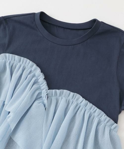 KBF / ケービーエフ Tシャツ | アシメフリルドッキングTEE | 詳細16