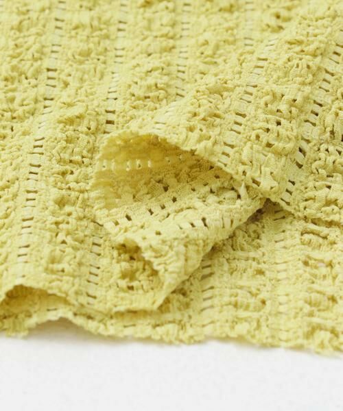 KBF / ケービーエフ Tシャツ | バイカラーレースTEE | 詳細12