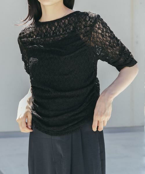 KBF / ケービーエフ Tシャツ | ハーフスリーブドレープレースTEE | 詳細21