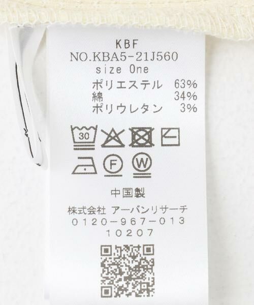 KBF / ケービーエフ Tシャツ | バッククロスTEE | 詳細16