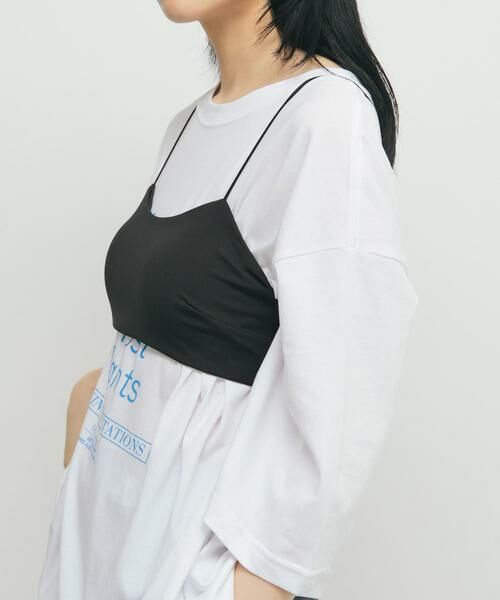 KBF / ケービーエフ ブラ | シャーリングブラトップ | 詳細12