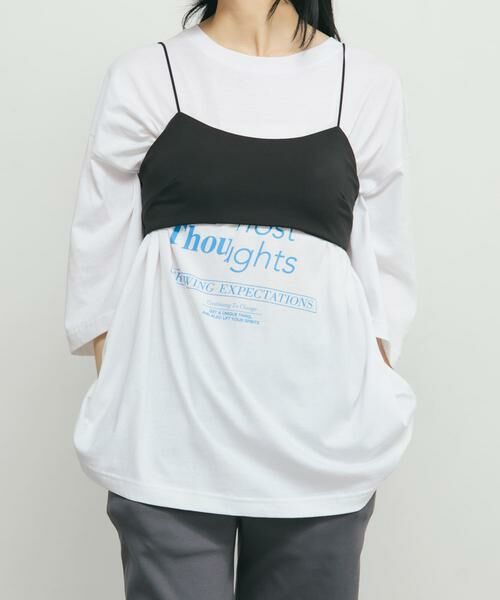 KBF / ケービーエフ ブラ | シャーリングブラトップ | 詳細14