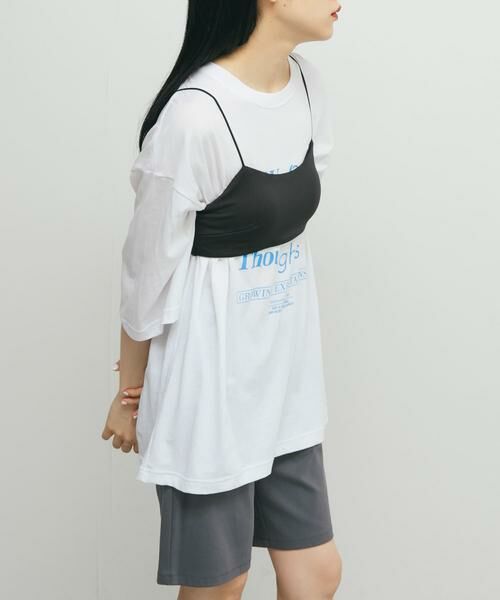 KBF / ケービーエフ ブラ | シャーリングブラトップ | 詳細15