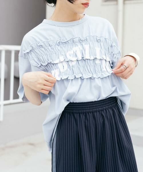 KBF / ケービーエフ Tシャツ | シャーリングリメイクTEE | 詳細1