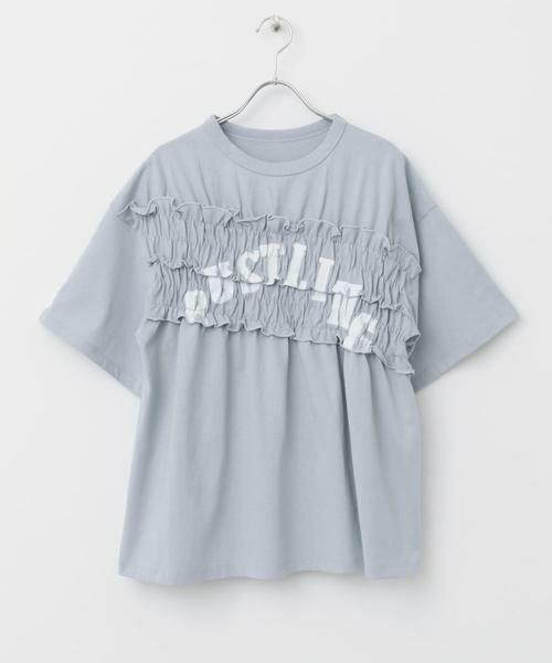 KBF / ケービーエフ Tシャツ | シャーリングリメイクTEE | 詳細8