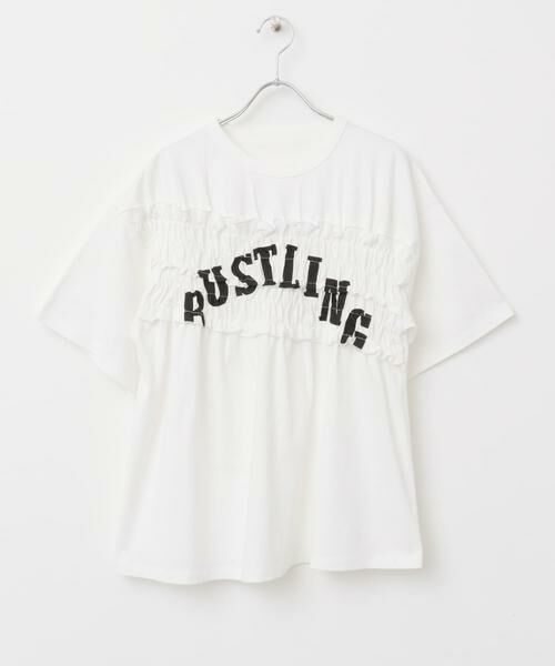 KBF / ケービーエフ Tシャツ | シャーリングリメイクTEE | 詳細25