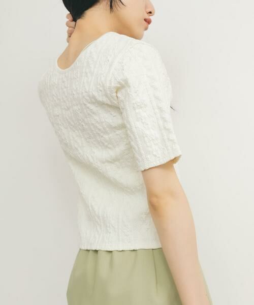 KBF / ケービーエフ Tシャツ | 2WAYケーブルジャカードトップス | 詳細3