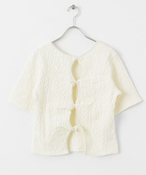 KBF / ケービーエフ Tシャツ | 2WAYケーブルジャカードトップス | 詳細9