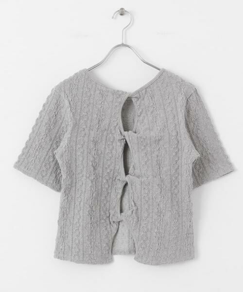 KBF / ケービーエフ Tシャツ | 2WAYケーブルジャカードトップス | 詳細29