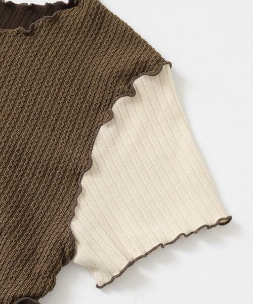 KBF / ケービーエフ Tシャツ | MIXカラーパッチワークカットソー | 詳細9