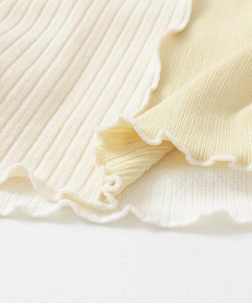 KBF / ケービーエフ Tシャツ | MIXカラーパッチワークカットソー | 詳細29