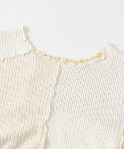 KBF / ケービーエフ Tシャツ | MIXカラーパッチワークカットソー | 詳細26