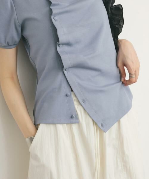 KBF / ケービーエフ Tシャツ | アシメトリーデザインカットソー | 詳細1