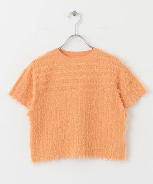 KBF / ケービーエフ ニット・セーター | ミニフリンジニットTEE | 詳細8