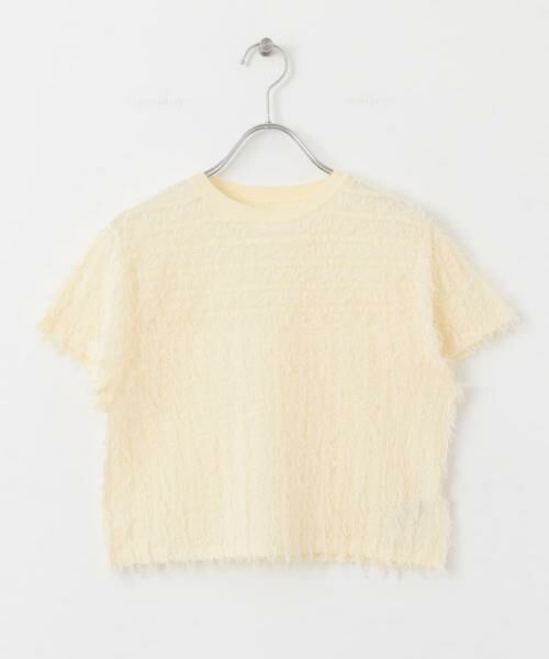 KBF / ケービーエフ ニット・セーター | ミニフリンジニットTEE | 詳細18