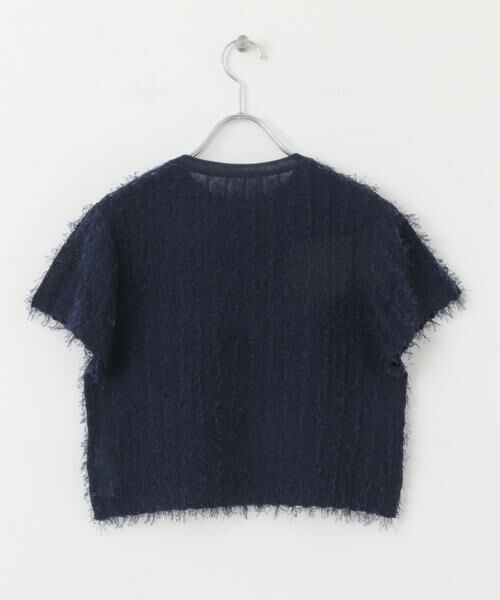 KBF / ケービーエフ ニット・セーター | ミニフリンジニットTEE | 詳細29