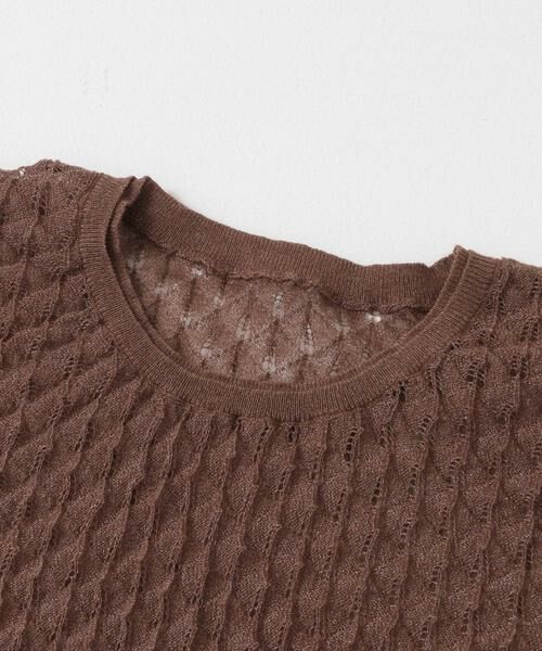 KBF / ケービーエフ ニット・セーター | シアークロップドニット | 詳細9