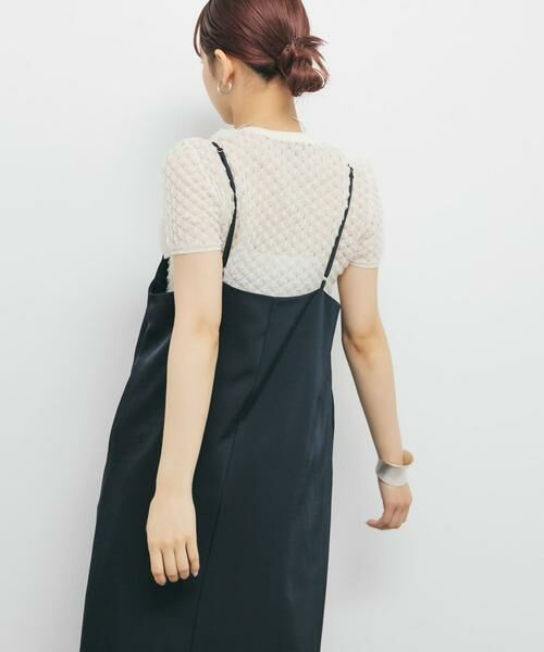 KBF / ケービーエフ ニット・セーター | シアークロップドニット | 詳細21