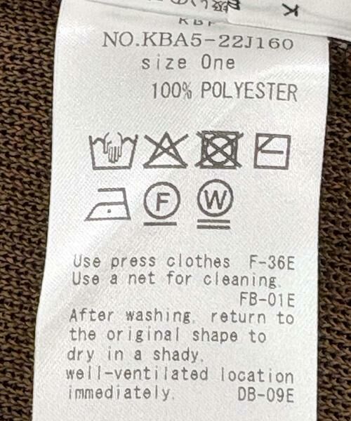 KBF / ケービーエフ ニット・セーター | スリットスリーブニット | 詳細13