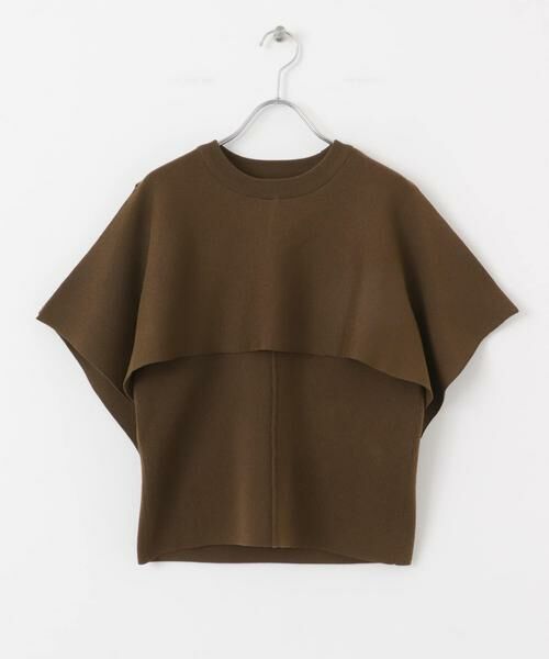 KBF / ケービーエフ ニット・セーター | スリットスリーブニット | 詳細8