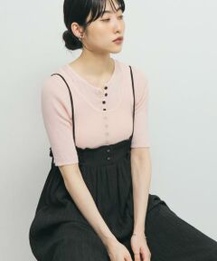 KBF / ケービーエフ ニット・セーター | フロントボタンレイヤードニット