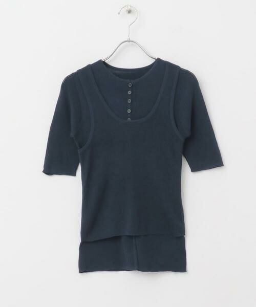 KBF / ケービーエフ ニット・セーター | フロントボタンレイヤードニット | 詳細8