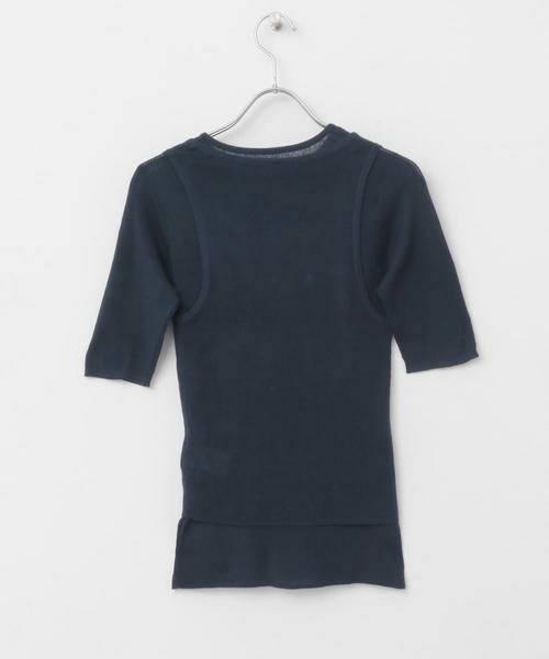 KBF / ケービーエフ ニット・セーター | フロントボタンレイヤードニット | 詳細9