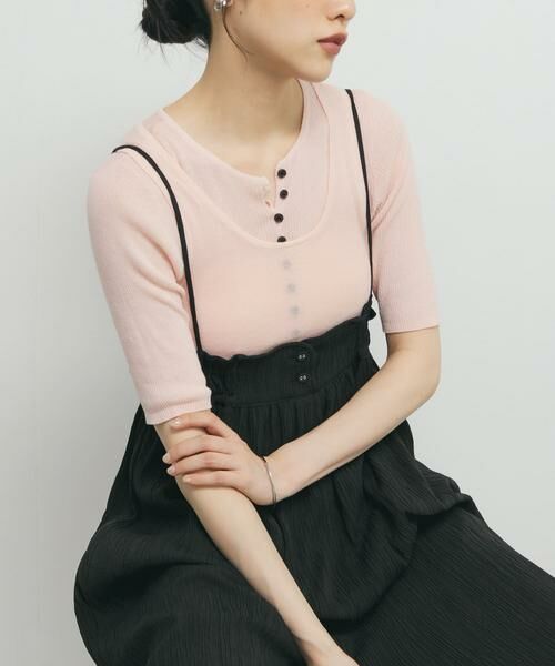KBF / ケービーエフ ニット・セーター | フロントボタンレイヤードニット | 詳細14